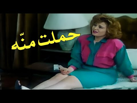 الهام شاهين هنا عملت اللي ما يتعملش خانت جوزها مع اعز صحابه