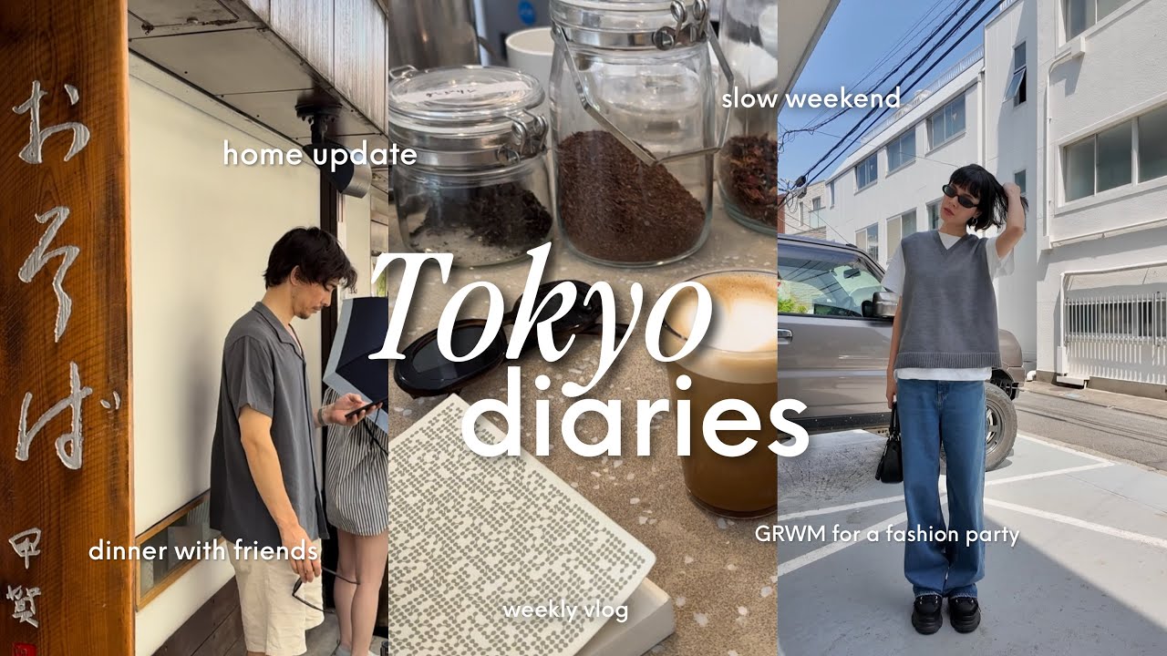 夫婦でゆったりな週末、最近好きなコスメ、GRWM イベント編 | vlog