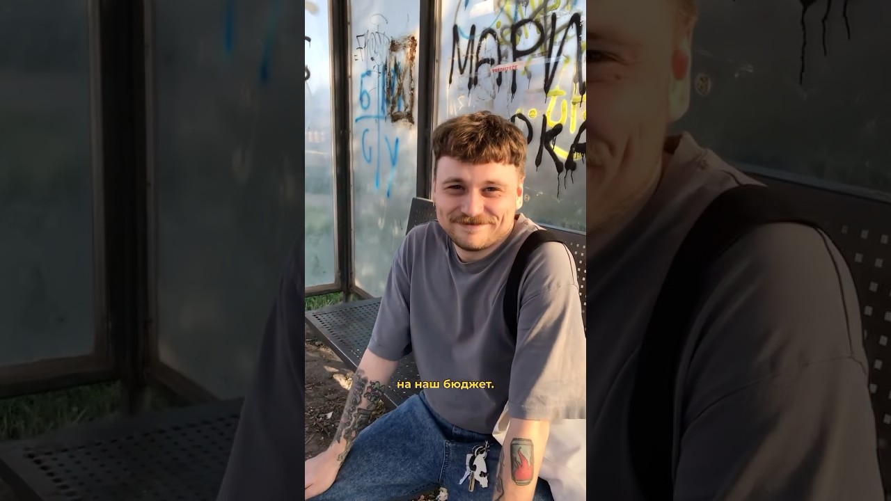 Смотрим дома в Сербии 