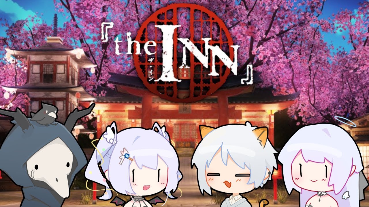 ROBLOX THE INN MORE HORROR GAME COLLAB YouTube 