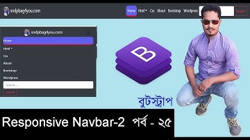 Bootstrap bangla (বুটস্ট্র্যাপ বাংলা) Tutorial part 25 - sndp bag 4 you