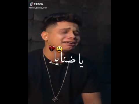 اغنيه وحشتني كلمه يا ضنايا