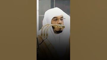 #ياسر_الدوسري #اكسبلور #قرآن #تلاوة_خاشعة #قران_كريم #yasseraldossary