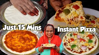 Domino's Style Pizza Recipe | 15 Min Pizza Recipe | Instant Pizza Recipe | Veg Pizza Recipe