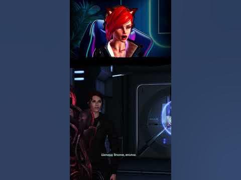 Имя нам - Легион в Mass Effect - YouTube
