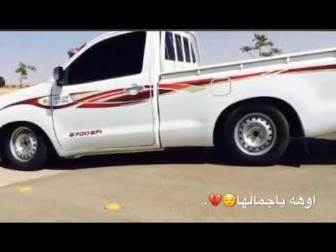 تمشي وتهدا مالك مفلح