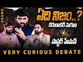 🔥🤯Very Curious Debate Karunakar Sugguna VS Pastor Heman🤯 | Journalist Kranthi | KR TV