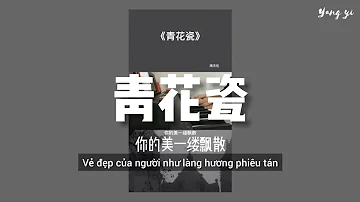 تحميل 來一碗老于解藥mp4 Mp3