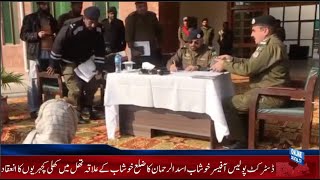 DPO Khushab Asad Ur Rahman conducts open Kachehri in Thal area of ​​Khushab district