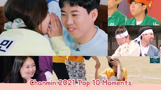 Top 10 Yang Sechan X Jeon Somin Chanmin 2021 Compilation