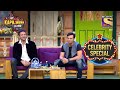 Salim–Sulaiman को कैसे मिला इनका नाम? | The Kapil Sharma Show S1| Salim–Sulaiman | Celebrity Special