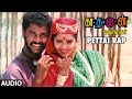 Pettai Rap Full Song Kaadhalan Prabhu Deva Nagma A R Rahman Shankar Tamil Songs