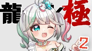 https://youtu.be/rTM2jchKkFQ