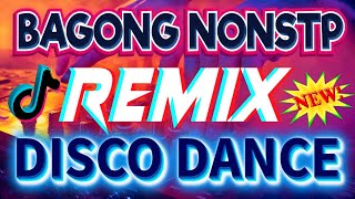ALWAYS REMEMBER US THIS WAYS. SELOS🎇TRENDING TAGALOG  LOVE SONG #disco