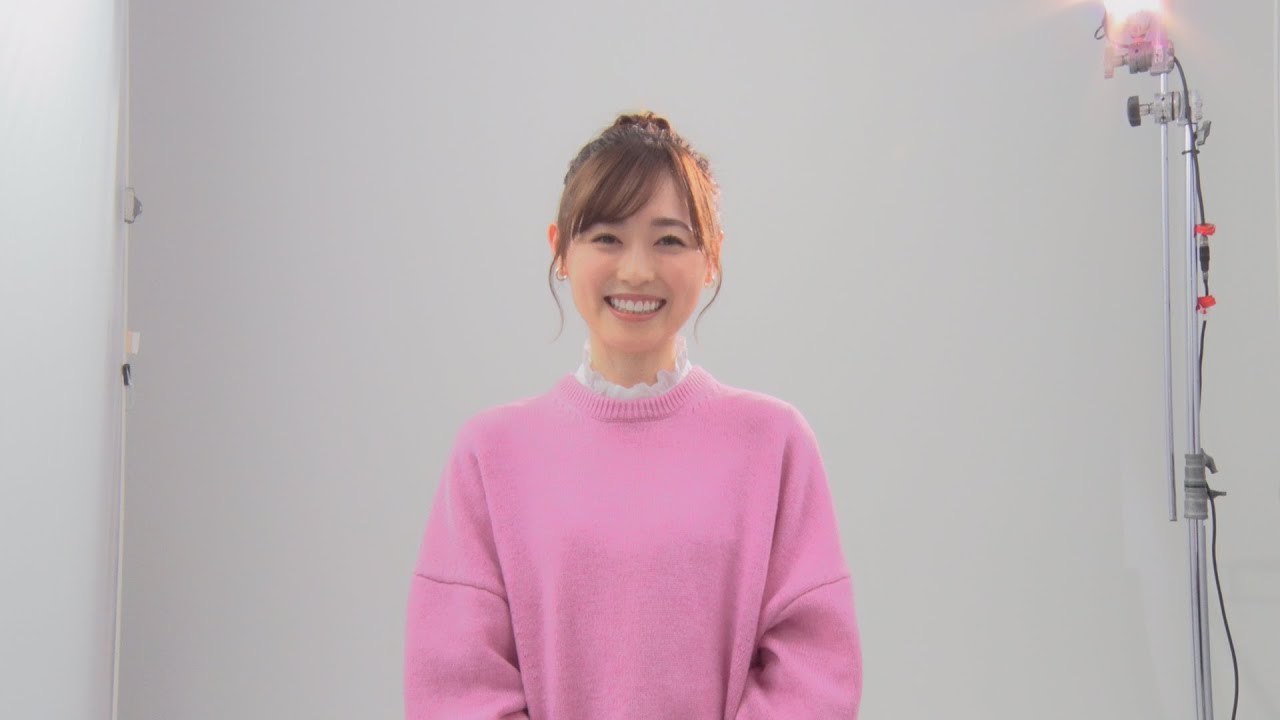 福原遥】最高にちょうどいい組み合わせは？ CDエナジー新CM