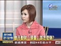 動不動就「頭暈」該怎麼辦?