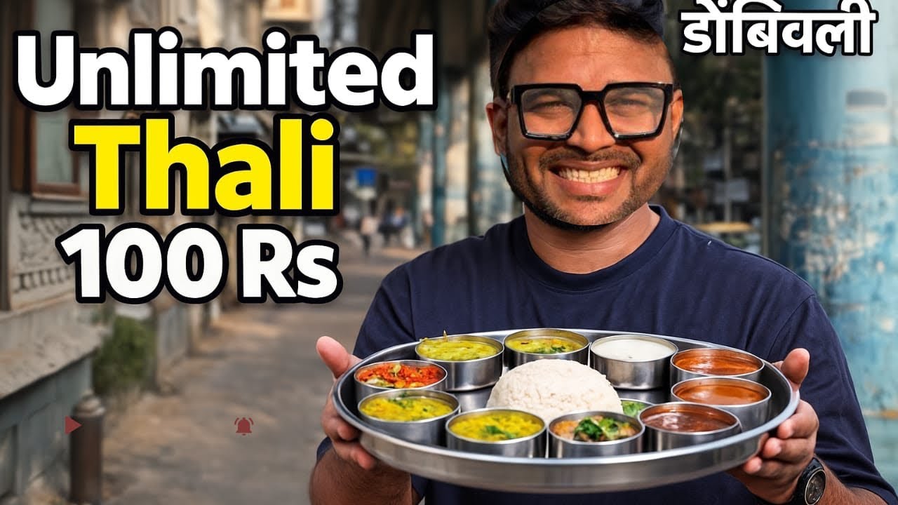 Unlimited Thali 100 Rs 😋🤗 | Savla Bhojanalay #food #foodie #dombivli #mumbai #foodlover #unlimited 