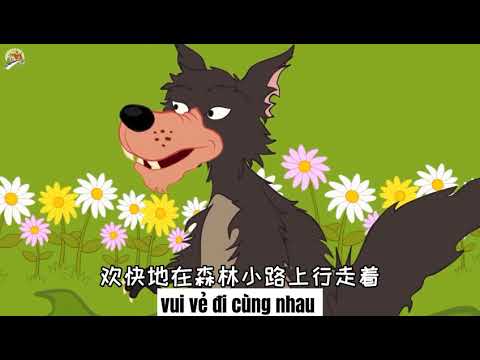 Video Học Tiếng Trung qua truyện Cô bé quàng Khăn Đỏ... - youtube