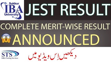 JEST Test Result Announced ! || Siba Testing Service (STS)