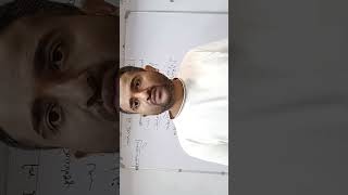 sociology optional lecture 1 ias ips exam upsc