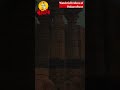 Omkareshwar Shorts B 29 | Watch full Video #motivation #ekmusafir #reels #shorts #reel #short