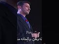 بتعاتبني علي كلمة جورج وسوف عبدالحليم حافظ سلطان الطرب جورج وسوف عمرو دياب الوسوف Shorts طرب بتعاتبني علي كلمة جورج وسوف عبدالحليم حافظ سلطان الطرب جورج وسوف عمرو دياب الوسوف Shorts طرب