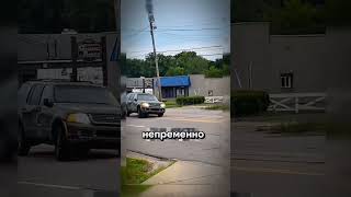 Полицейские шипы и как они пользуется.#gta #police #милиция #гонка #тачки