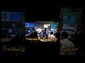 دروغایی که تو فیلما به خوردمون دادن  فیلم دروغ