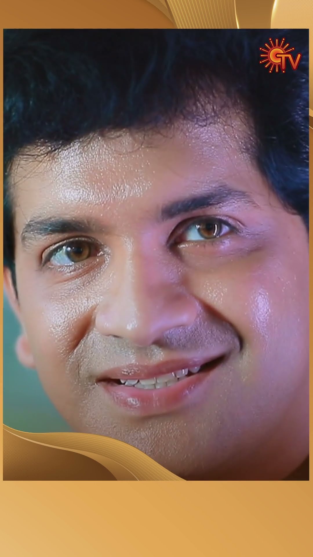 #ManamagaleVaa #SunTV #shorts #tamilserial