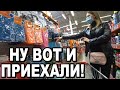 А ВЫ ГОВОРИЛИ ЧТО ВСЁ ПРОПАЛО! Донецк Сегодня! Дефицит? Цены на всё! Галактика!