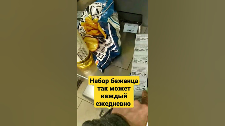 напишите сколько стоит у вас набор примерно или иди лесом 😉🦌🤣🍺 хочу инфу