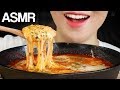 ASMR I'M PREGNANT! PREGNANCY CRAVINGS Eggs-In-Hell(Shakshuka) EATING MUKBANG