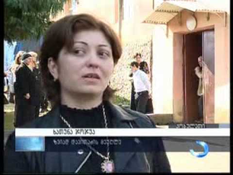 შუაღელეს საჯარო სკოლას ზვიად დავითაძის სახელი მიენიჭება