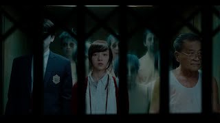 SENIOR 鬼学长 Trailer 2 -  Opens 18.02.16