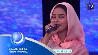 بلدنا نعلي شانا - ايلاف عبدالعزيز - يلا نغني - رمضان 1440ه - ALHILAL TV