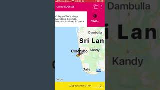 How to make the BD247 job request V.01 screenshot 1