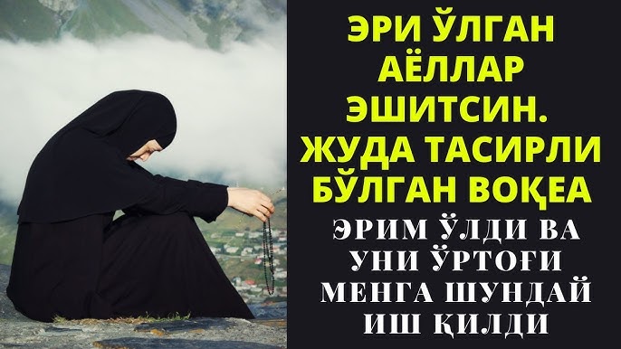 Skyrim uchun erotik terilar Madonnaning yalangoch suratlari