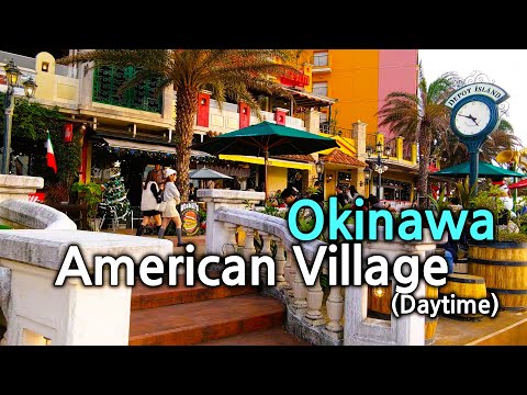 One of the best Christmas villages in Japan  /  American Village (Daytime), Okinawa, Japan