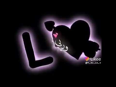 ابدااع ولا اجمل حب عشق رومنسيات لك انت دقة قلبي
