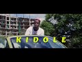 KIDOLEE (Lyrics) - BOONDOCKS GANG (OFFICIAL VIDEO)