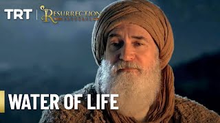 Ibn Arabi narrates the story of Hizir - Resurrection Ertugrul Season 1 (English Subtitles)