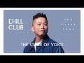 Hi Res CHILL CLUB X THE FIRST TAKE THE STAGE OF VOICE 小肥 幸福之歌 Hi Res CHILL CLUB X THE FIRST TAKE THE STAGE OF VOICE 小肥 幸福之歌