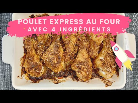 pilons-de-poulet-au-four-🍗-|-recette-express-(5-min)-et-4-ingrédients