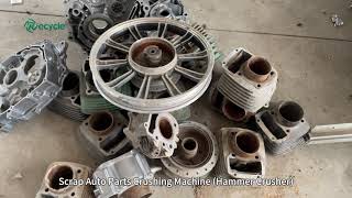 Scrap Auto Parts Crusher - Car Wheels, Engine Block Breaking Machine