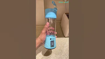خلاط قابل لإعادة الشحن بمنفذ USB مع كوب عصير محمول من DLC متجر كترونيك KITRONIC 