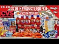 CVS Free & Cheap Coupon Deals & Haul | 9/19 - 9/25 | $350 IN PRODUCTS FOR FREE + $2 Money Maker!🔥🙌🏽