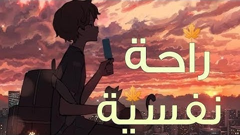 ساعه كاملة من الراحة و الطمأنينة و السكينة ：： القارئ سعود الفايز ｜ لـِتَطـمَئـِنّ قـُلوبكم❤️