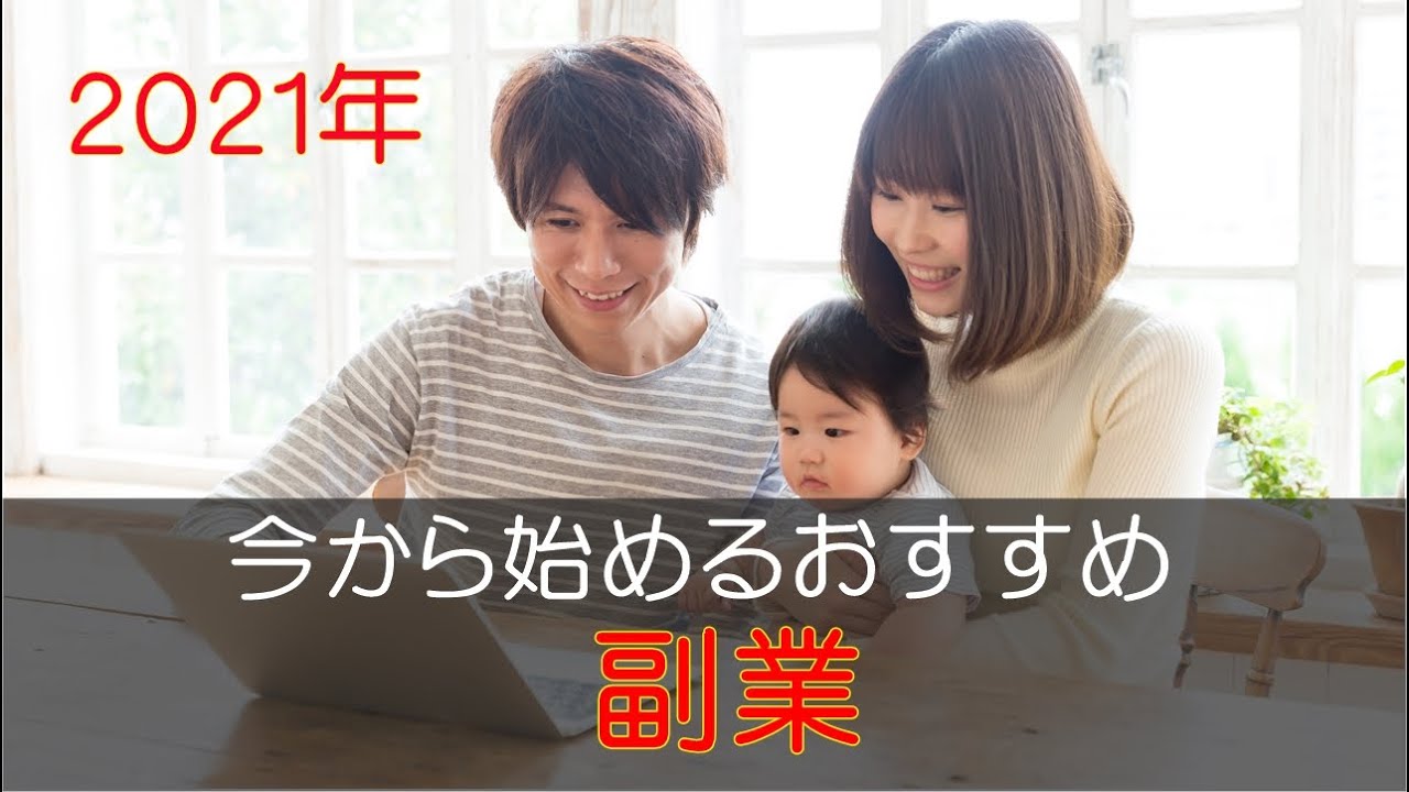 チャンスの前髪をつかめ 意味と人生を変える扉を開く方法 Dowell 須賀ともひろofficial Blog