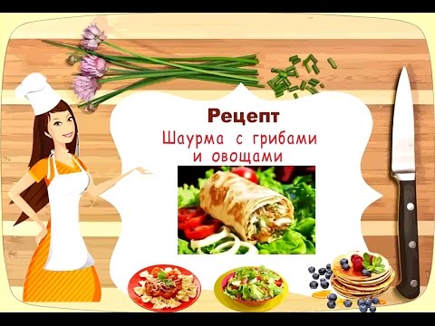 ☼ /ПИКНИК/ЧТО ВЗЯТЬ?/ЧТО ПРИГОТОВИТЬ?/☼ ☼ /ПИКНИК/ЧТО ВЗЯТЬ?/ЧТО ПРИГОТОВИТЬ?/☼