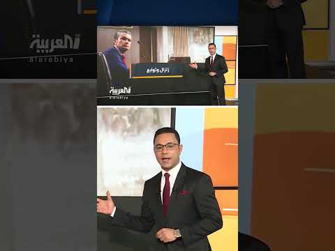 تطورات تسريبات سيغنال في البنتاغون